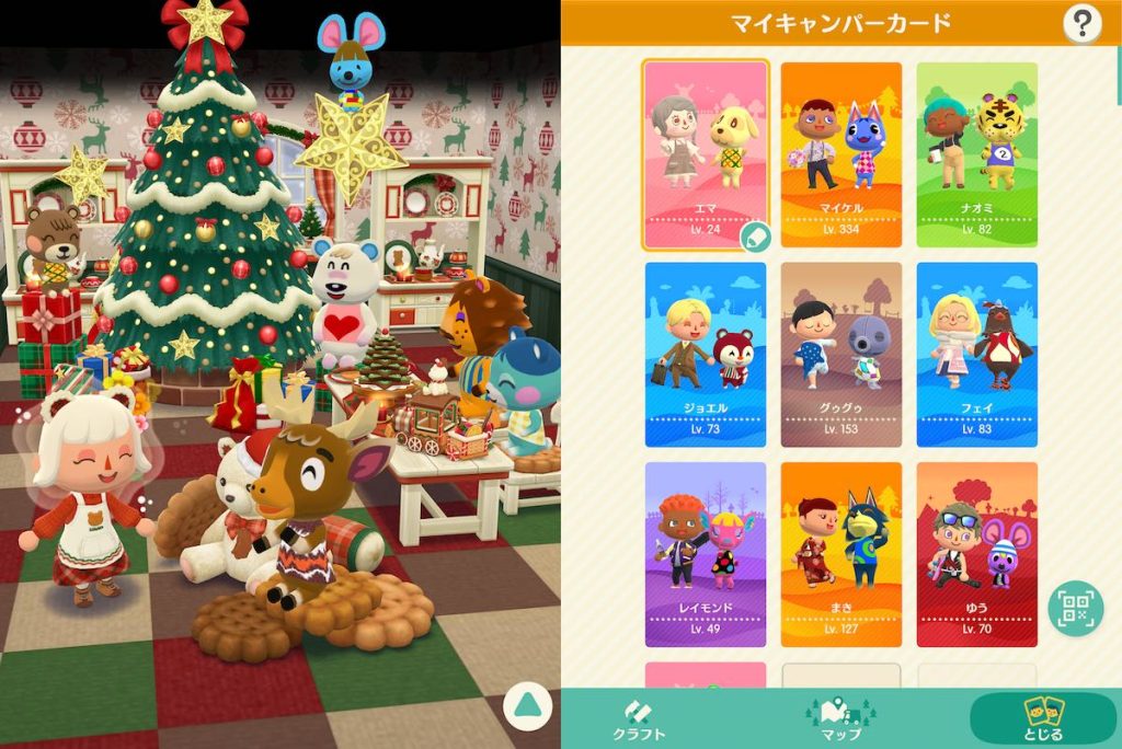อนาคตของ Animal Crossing: Pocket Camp – สู่โลก Metaverse และ AI Game Design