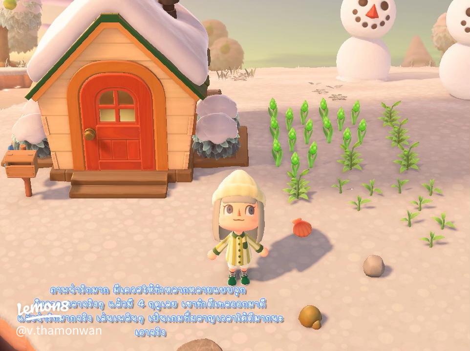 การบริหารเวลาในเกม: เล่นอย่างมีประสิทธิภาพในแต่ละวัน
